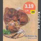 Мини-рулька