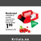 Marjakorjajad