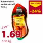Сардельки