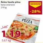 Магазин:Comarket,Скидка:Итальянская пицца с курицей, ананасами