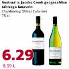 Austraalia Jacobs Creek geograafilise tähisega lauavein 75cl