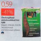 Магазин:Selver,Скидка:Экологические растопочные кубики