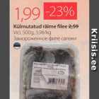 Allahindlus - Külmutatud räime filee