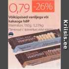 Võiküpsised vaniljega või kakaoga