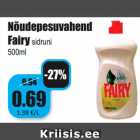 Средство для мытья посуды
Fairy
