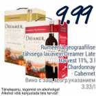 Rumeenia geograafilise tähisega lauavein Dreamer Late harvest
