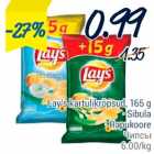 Allahindlus - Lay´s kartulikrõpsud, 165 g