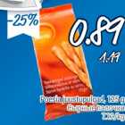 Poesia juustupulgad, 125 g