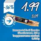 Rannarootsi Eesti lihaveise täissuitsuvorst, 300 g