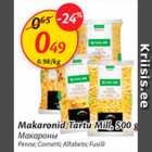 Макароны