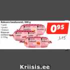 Allahindlus - Rakvere keeduvorst, 300 g