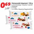 Allahindlus - Maiasmokk küpsised, 130 g