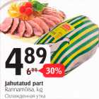 Allahindlus - Jahutatud part 
