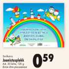 Joonistusplokk