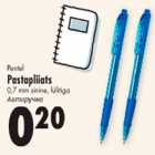Pastapliiats Pentel