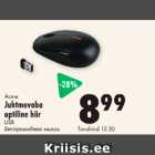 Juhtmevaba optiline hiir Acme