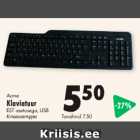 Klaviatuur Acme