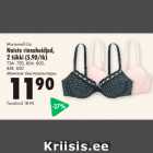 Naiste rinnahoidjad, 2 tükki
