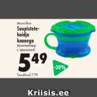 Suupistetehoidja kaanega