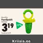 Puuviljavõrk