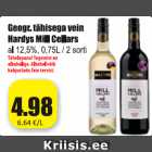 Магазин:Grossi,Скидка:Вино
