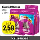 Магазин:Grossi,Скидка:Корм для кошек Whiskas