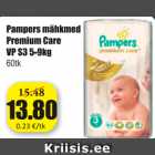 Allahindlus - Pampers mähkmed Premium Care VP S3 5-9 kg