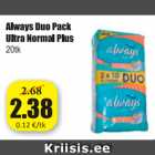 Alwamys Duo Pack Ultra Normal Plus 20 tk