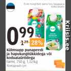 Külmsupp punapeedi ja hapukurgitükkidega või koduaiaürtidega