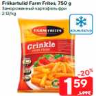 Allahindlus - Friikartulid Farm Frites, 750 g
