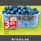 Mustikas, 500 g
