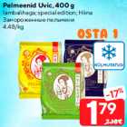 Pelmeenid Uvic, 400 g

