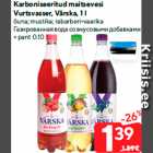 Магазин:Maxima,Скидка:Газированная вода со вкусовыми добавками