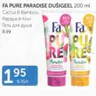 Allahindlus - FA PURE PARADISE DUŠIGEEL 200 ml