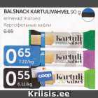 КАРТОФЕЛЬНЫЕ ВАФЛИ