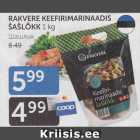 Allahindlus - RAKVERE KEEFIRIMARINAADIS ŠAŠLÕKK 1 kg