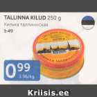 Allahindlus - TALLINNA KILUD 250 g