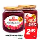 Варенье Põltsamaa, 600 г