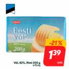 Või, 82%, Rimi 200 g
