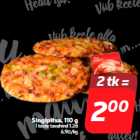 Пицца с ветчиной, 110 г
