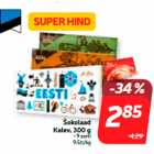 Магазин:Hüper Rimi, Rimi, Mini Rimi,Скидка:Шоколад
Kalev, 300 г