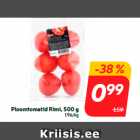 Сливовые томаты Rimi, 500 г
