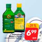Рыбий жир
Möller's, 250 мл *