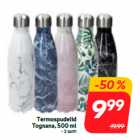 Термос
бутылка
Tognana, 500 мл