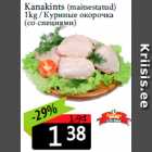 Allahindlus - Kanakints (maitsestatud)
1kg 