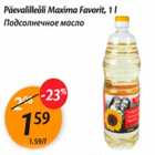 Магазин:Maxima,Скидка:Подсолнечное масло