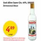 Allahindlus - Eesti džinn Saare Gin, 40%, 500 ml