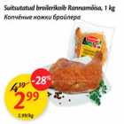 Suitsutatud broilerikoib Rannamõisa, 1 kg