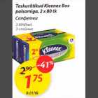 Taskurätikud Кlееnех Вох palsamiga,2 х 8О tk
