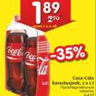 Allahindlus - Coca-Cola karastusjook, 2 x 2 l